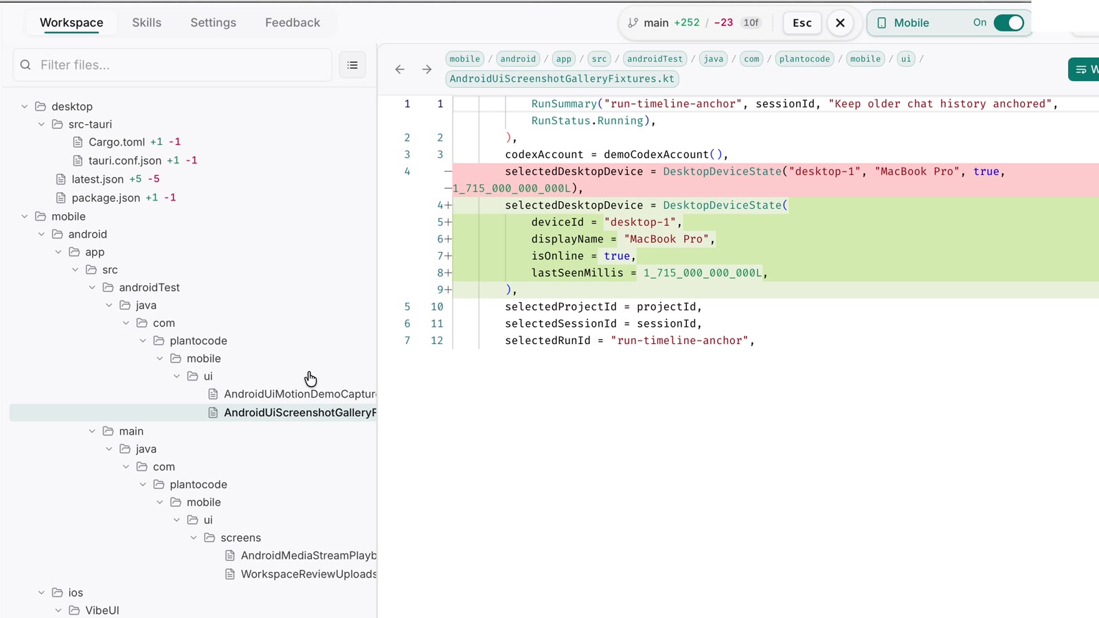 PlanToCode desktop showing a file tree and code diff in the viewer.