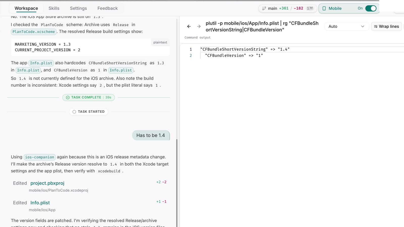 PlanToCode desktop showing command output open beside the session timeline.